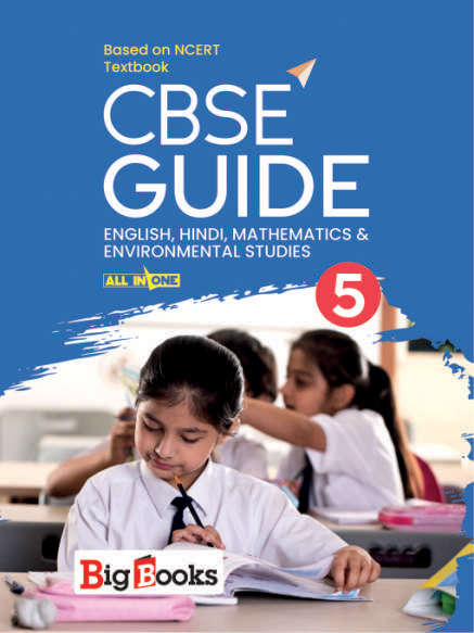 Buy CBSE Guide book for 5