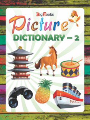 Buy Bengali text books Online for class 2