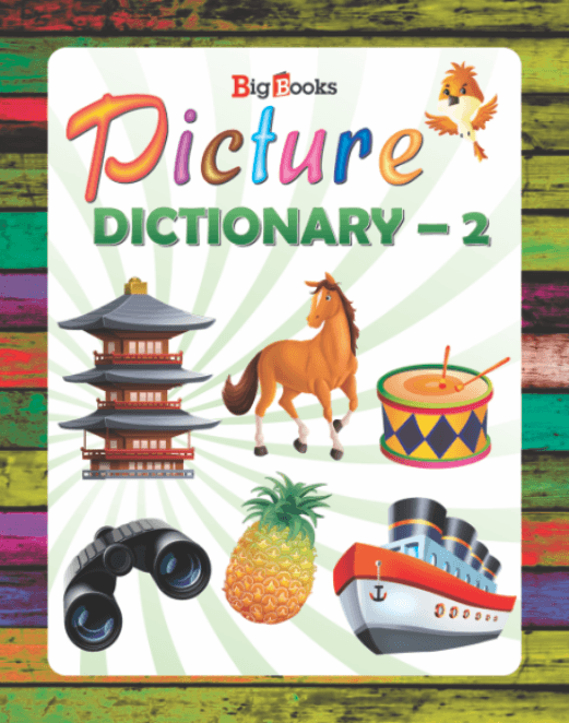 Buy Bengali text books Online for 2