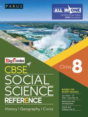 Best CBSE Social Science Reference book for class 8