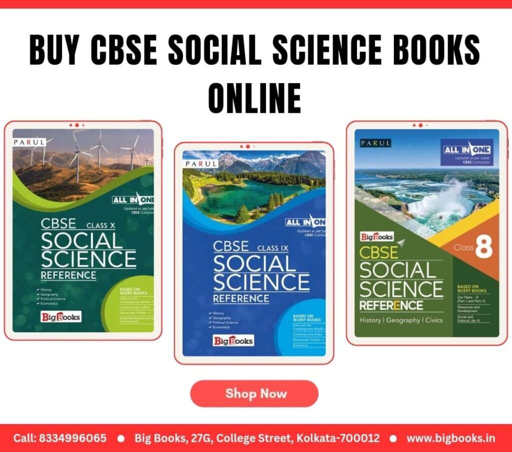 Buy CBSE social science books online
