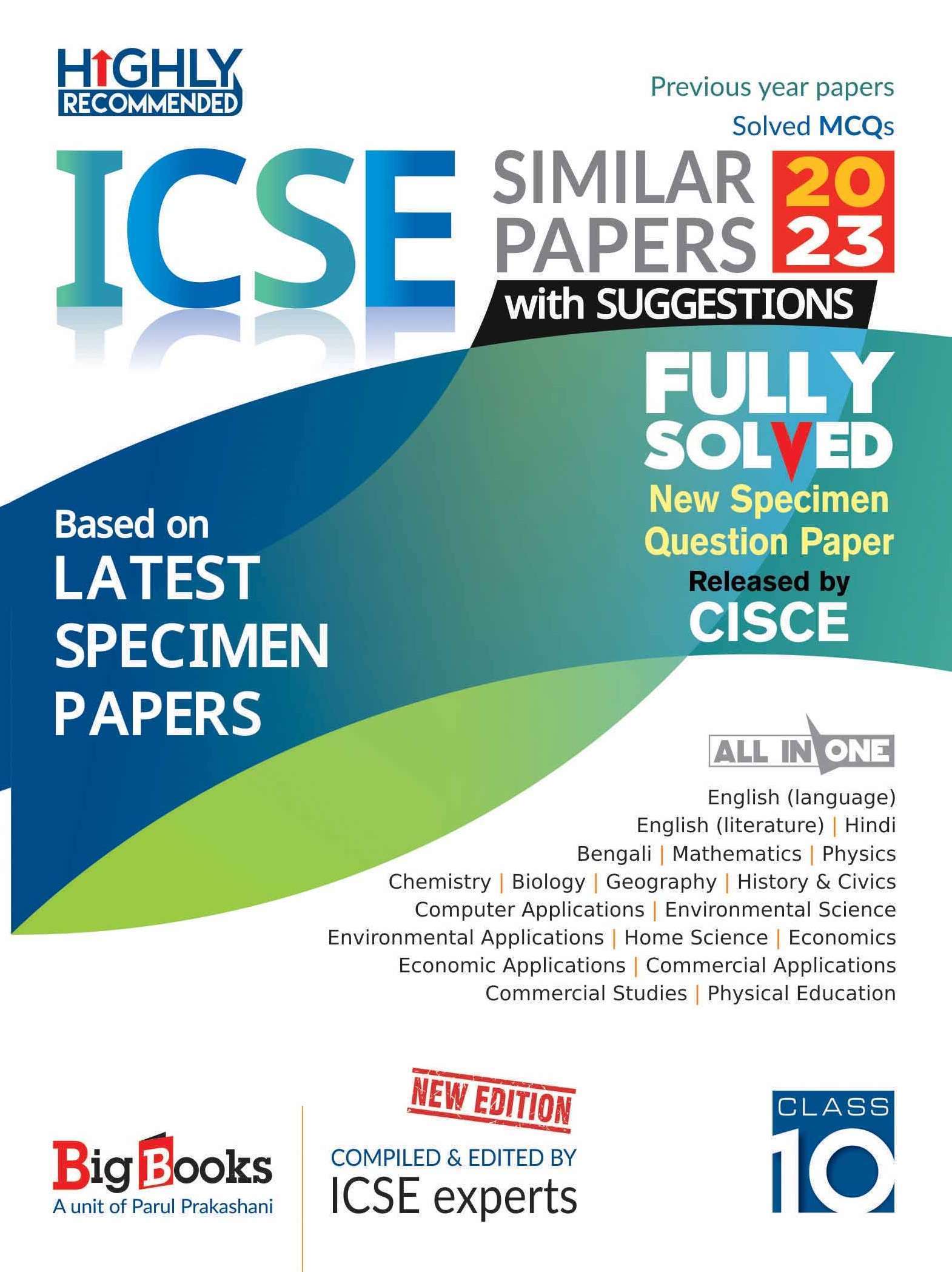 Buy ICSE solved book
