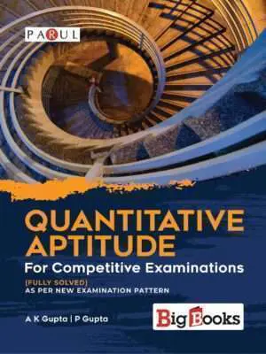 Buy competitive examination books