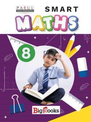 Best Maths books for class 8