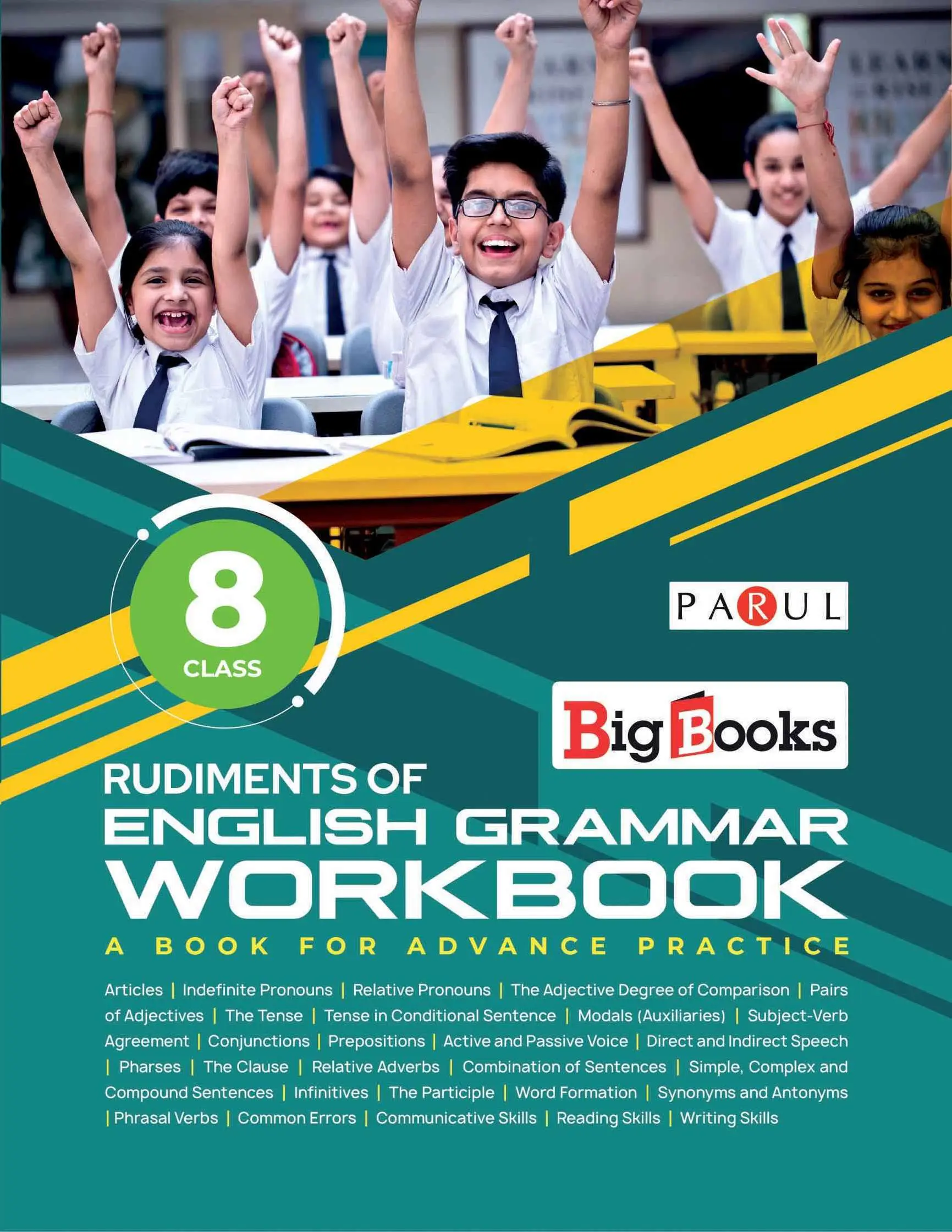 Buy English grammar workbook for 8