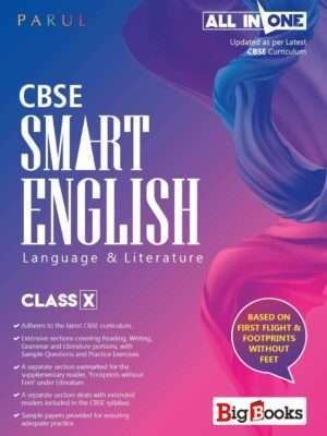 CBSE Smart English Language Book for class 10