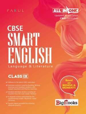 CBSE Smart English Book for class 9