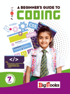 Buy Coding Guide book for class 7
