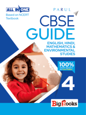 Buy CBSE guide book for class 4 online