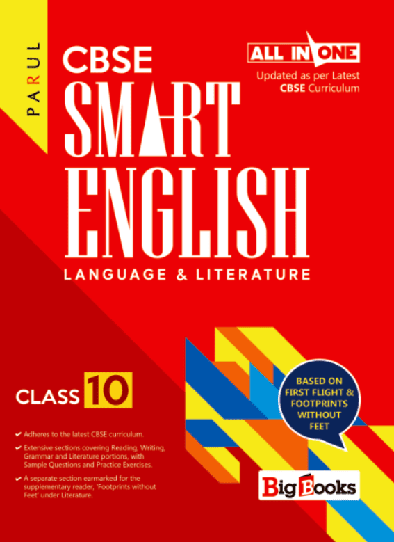 Buy CBSE English book for 10