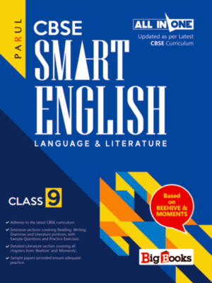 Buy CBSE English book for class 9