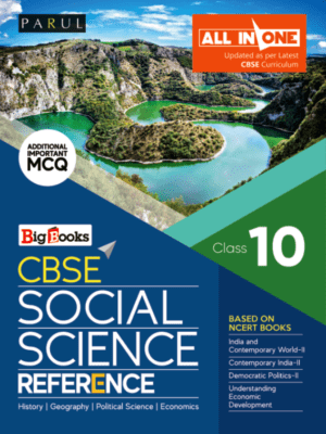 Buy CBSE Social science book for 10