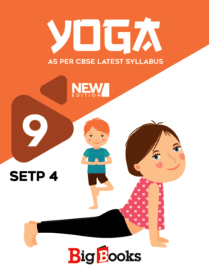 Buy ICSE Yoga book for class 9