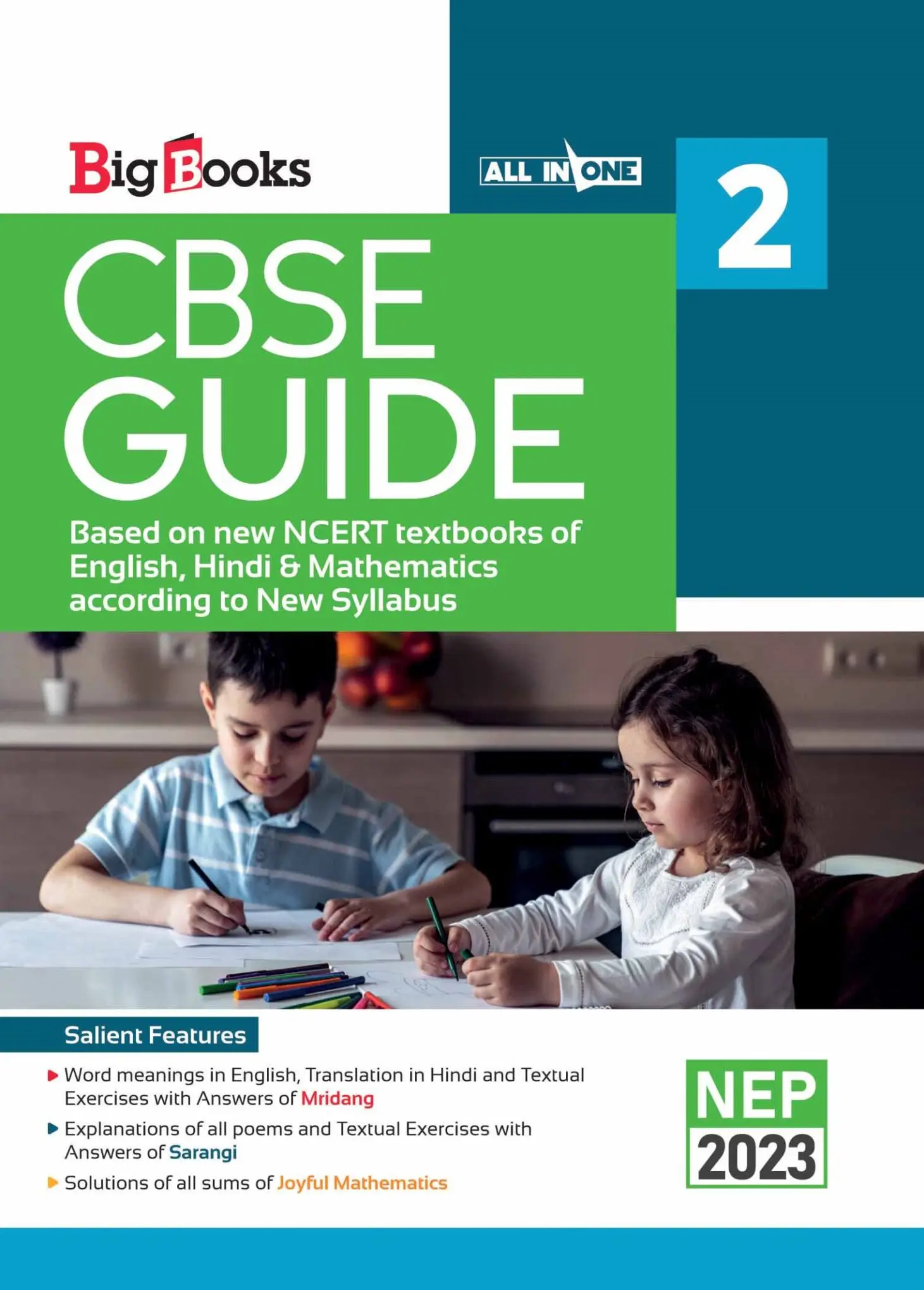 CBSE Guide 2