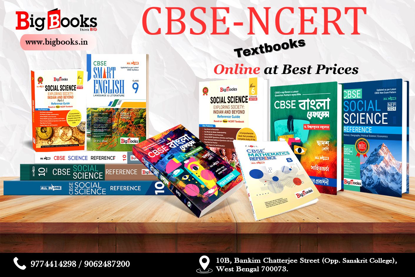 Buy CBSE-NCERT Textbooks Online